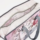 Сумка хозяйственная на молнии, цвет серый - фото 24447154