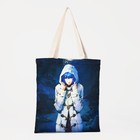 Шопер на кнопке, цвет синий - фото 120720278