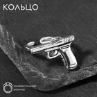 Кольцо GUN пистолет, цвет чернёное серебро, безразмерное - фото 24629538