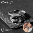 Кольцо «Маска», цвет чернёное серебро, безразмерное - фото 319644178