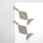 Серьги со стразами «Рыбки» миниатюрные, цвет белый в золоте - фото 7003532