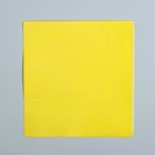 Салфетки бумажные, однотонные, 25х25 см, набор 20 шт., цвет жёлтый - фото 319775424