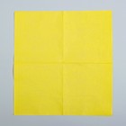 Салфетки бумажные, однотонные, 25х25 см, набор 20 шт., цвет жёлтый - Фото 2