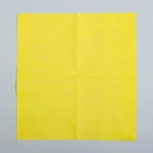 Салфетки бумажные, однотонные, 25×25 см, набор 20 шт., цвет жёлтый - Фото 2