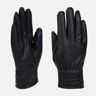 Перчатки мужские, безразмерные, с утеплителем, цвет чёрный - Фото 1