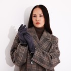 Перчатки женские, безразмерные, без утеплителя, цвет серый - фото 22745134