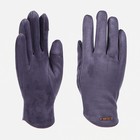Перчатки мужские, безразмерные, без утеплителя, цвет серый - фото 10683608