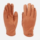 Перчатки мужские, безразмерные, без утеплителя, цвет коричневый - фото 1929427