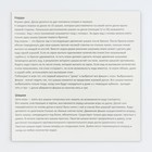 Набор для игры 2 в 1 Шашки + Нарды "Военные", 32 х 32 см, шашки черные и зеленые 9690936