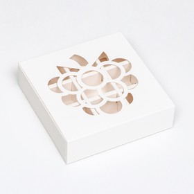 Коробка под 9 конфет вырубка «Малина» 13,7 х 13,7 х 3,8 см, белый