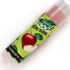 Бальзам для губ, 5 г, аромат яблока, BEAUTY FOOD - Фото 4