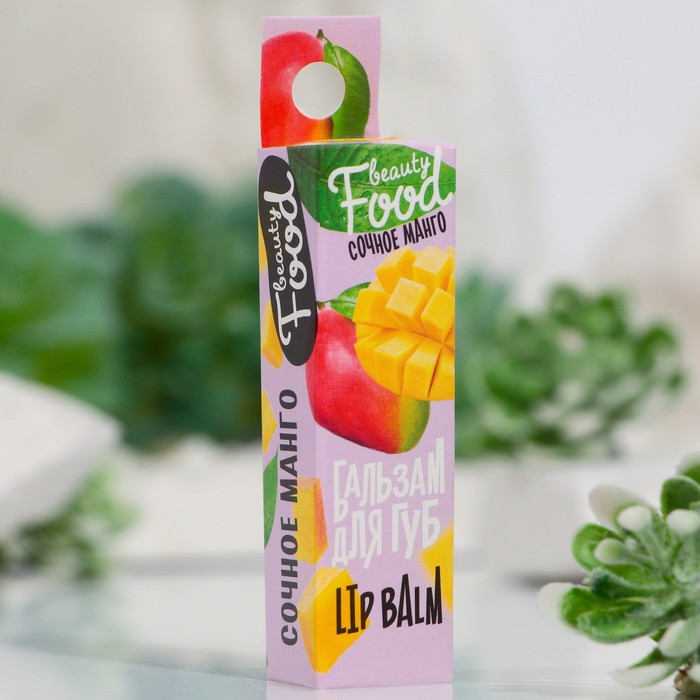 Бальзам для губ, Food серия, со вкусом манго 37238