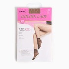 Носки женские MIO 20 den, цвет загар, one size - фото 10683948