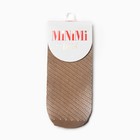 Носки женские MiNiMi, цвет загар, one size - фото 319915238