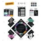 Настольная игра «Криптобосс» - фото 22397087