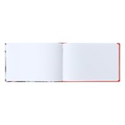 Скетчбук - альбом для творчества 205 х 300 мм, 64 листа "Тигр", твёрдая обложка на резинке, выборочный лак, блок 120 г/м2 - фото 22848167