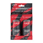 Двухуровневый очиститель топливной системы LAVR MOTO 4T, 120/120 мл - Фото 1