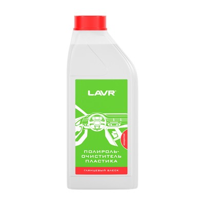 Полироль-очиститель пластика LAVR, глянцевый концентрат 1:1, 1 л