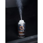 Очиститель кондиционера LAVR CITRUS, 210 мл - Фото 3