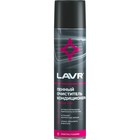 Пенный очиститель кондиционера LAVR, 400 мл - Фото 3