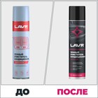 Пенный очиститель кондиционера LAVR, 400 мл - Фото 2