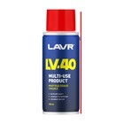 Смазка многоцелевая LAVR LV-40, 140 мл - Фото 2