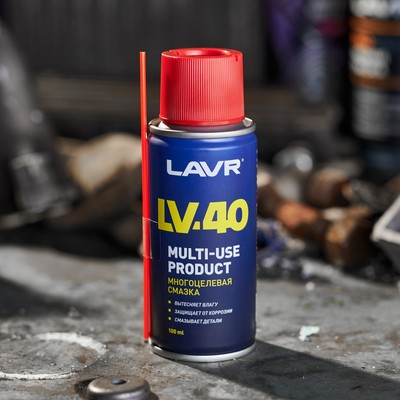 Смазка многоцелевая LAVR LV-40, 140 мл