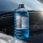 Незамерзающий омыватель стекол LAVR, -20°С, 4 л - Фото 2