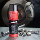 Очиститель тормозных дисков LAVR, 650 мл - Фото 4