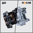 Очиститель деталей LAVR, 500 мл - Фото 2