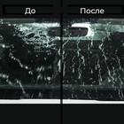 Антидождь LAVR, гидрофобный омыватель стекол, 4 л - Фото 3