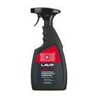 Очиститель радиатора LAVR Light, 500 мл - Фото 2