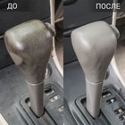 Реставратор-полироль пластика LAVR, 255 мл - Фото 5