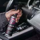 Реставратор-полироль пластика LAVR, 255 мл - Фото 8