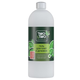 Гель для чистки плит и духовок TWO by TWO, 500 мл