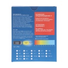 Светодиодная лампа DLED H4, C6 Original, 12V, 6500K, в наборе 2 шт 9864822 - фото 13106037
