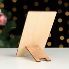 Подставка под телефон "Счастливого Нового года!" символ года, шампанское - фото 51464840