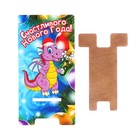 Подставка под телефон "Счастливого Нового года!" символ года, шампанское - фото 51464841