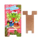 Подставка под телефон "Сладкой жизни!" символ года, сладости - фото 51464849