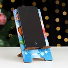 Подставка под телефон "Будь здоров без докторов!" символ года, мед - фото 51464875