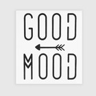 Термотрансфер «Good Mood», 12 × 15 см, цвет чёрный - фото 7003778