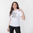 Термотрансфер «Good Mood», 12 × 15 см, цвет чёрный - фото 7003779