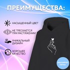 Термотрансфер «Click», 12.5×22 см, цвет белый 9596775 - фото 319931200