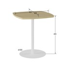 Стол журнальный «Старк квадро», 400×400×455 мм, цвет дуб янтарный / белый - Фото 4