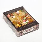 Ореховый коктейль с мармеладом, 1000 г - Фото 2