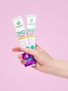 Отбеливатель-пятновыводитель SYNERGETIC, с активным кислородом, гипоаллергенный, биоразлагаемый, 25 стирок - Фото 6