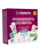 Отбеливатель-пятновыводитель SYNERGETIC, с активным кислородом, гипоаллергенный, биоразлагаемый, 25 стирок - Фото 9