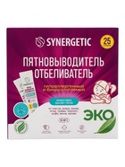 Отбеливатель-пятновыводитель SYNERGETIC, с активным кислородом, гипоаллергенный, биоразлагаемый, 25 стирок - Фото 10