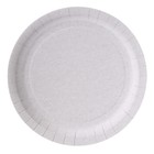 Набор бумажных тарелок «Подсолнухи», в т/у плёнке, 6 шт., 23 см - Фото 2