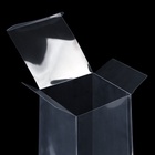Складная прозрачная коробка из PVC, для упаковки подарков, матовая 11×11×18 см 9484571